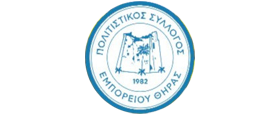 Πολιτιστικός Σύλλογος Εμπορείου Θήρας 
